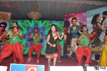 Heroine Movie Audio Launch